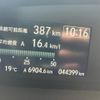 honda n-box 2019 -HONDA--N BOX DBA-JF3--JF3-1275487---HONDA--N BOX DBA-JF3--JF3-1275487- image 19