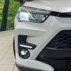toyota raize 2023 -TOYOTA 【名変中 】--Raize A201A--0037505---TOYOTA 【名変中 】--Raize A201A--0037505- image 16