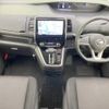 nissan serena 2018 -NISSAN--Serena DAA-GFC27--GFC27-106922---NISSAN--Serena DAA-GFC27--GFC27-106922- image 2