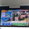 toyota alphard 2015 -TOYOTA--Alphard DBA-AGH30W--AGH30-0006734---TOYOTA--Alphard DBA-AGH30W--AGH30-0006734- image 3