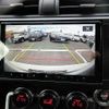 toyota gr86 2023 CFJ1691123 image 4