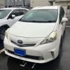 toyota prius-α 2011 -TOYOTA--Prius α DAA-ZVW41W--ZVW41-3051137---TOYOTA--Prius α DAA-ZVW41W--ZVW41-3051137- image 3