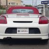 toyota mr-s 2000 98593b7ff8840336f67dd2f8d444ffe3 image 4