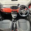 fiat fiat-others 2024 -FIAT--Fiat 7BA-31214T--ZFABF12H5PJJ14958---FIAT--Fiat 7BA-31214T--ZFABF12H5PJJ14958- image 9
