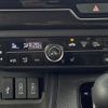 honda n-box 2019 -HONDA--N BOX DBA-JF4--JF4-2016937---HONDA--N BOX DBA-JF4--JF4-2016937- image 24
