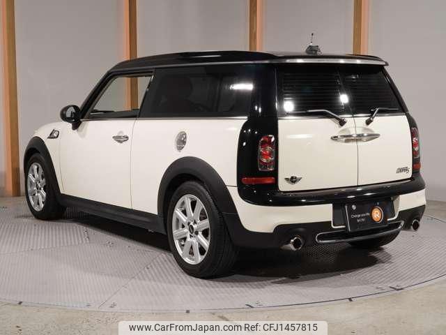 mini mini-others 2012 -BMW--BMW Mini ZG16--0TZ05650---BMW--BMW Mini ZG16--0TZ05650- image 2