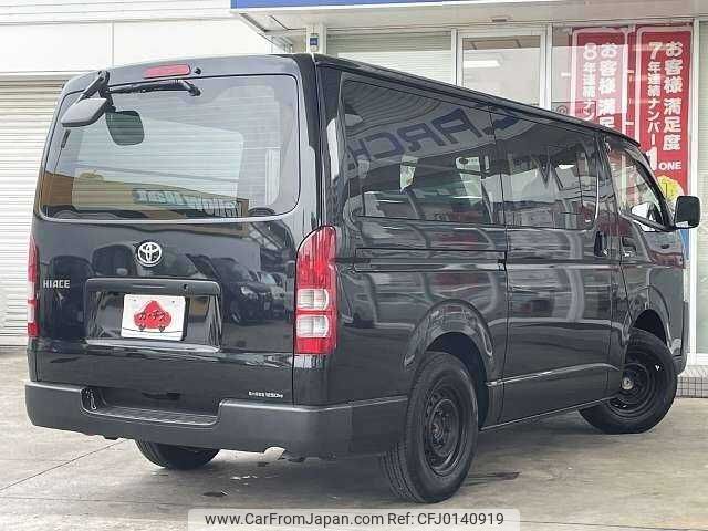 toyota hiace-van 2020 504928-923632 image 2