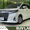 toyota alphard 2020 -TOYOTA--Alphard 3BA-AGH30W--AGH30-0302028---TOYOTA--Alphard 3BA-AGH30W--AGH30-0302028- image 1