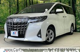 toyota alphard 2020 -TOYOTA--Alphard 3BA-AGH30W--AGH30-0302028---TOYOTA--Alphard 3BA-AGH30W--AGH30-0302028-