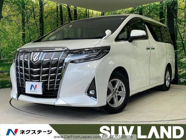 toyota alphard 2020 -TOYOTA--Alphard 3BA-AGH30W--AGH30-0302028---TOYOTA--Alphard 3BA-AGH30W--AGH30-0302028- image 1