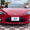 toyota 86 2014 -TOYOTA--86 DBA-ZN6--ZN6-039365---TOYOTA--86 DBA-ZN6--ZN6-039365- image 14