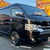 toyota hiace-wagon 2015 -TOYOTA--Hiace Wagon CBA-TRH219W--TRH219-0022890---TOYOTA--Hiace Wagon CBA-TRH219W--TRH219-0022890- image 3