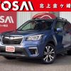 subaru forester 2018 -SUBARU--Forester 5BA-SK9--SK9-005141---SUBARU--Forester 5BA-SK9--SK9-005141- image 1