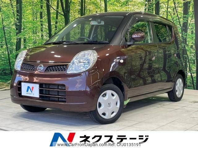 nissan moco 2010 -NISSAN--Moco DBA-MG22S--MG22S-356460---NISSAN--Moco DBA-MG22S--MG22S-356460- image 1