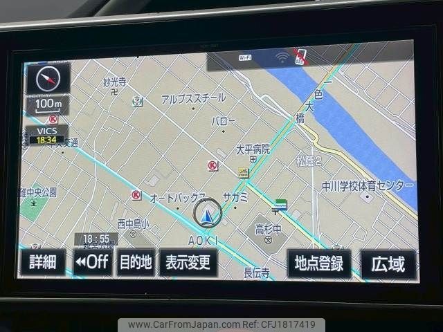toyota voxy 2018 CFJ1817419 image 2