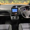 toyota voxy 2015 -TOYOTA--Voxy DBA-ZRR80W--ZRR80-0158640---TOYOTA--Voxy DBA-ZRR80W--ZRR80-0158640- image 2