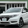 honda vezel 2017 -HONDA--VEZEL DAA-RU3--RU3-1237223---HONDA--VEZEL DAA-RU3--RU3-1237223- image 20