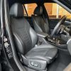 bmw x3 2021 -BMW--BMW X3 3DA-UZ20--WBAUZ36090N054297---BMW--BMW X3 3DA-UZ20--WBAUZ36090N054297- image 20