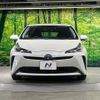 toyota prius 2019 CFJ1515071 image 14