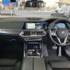 bmw x5 2022 CFJ1698428 image 3