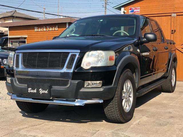 ford explorer-sport-trac 2007 0507395A30190531W001 image 1