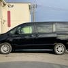 toyota noah 2015 -TOYOTA--Noah DBA-ZRR80W--ZRR80-0162842---TOYOTA--Noah DBA-ZRR80W--ZRR80-0162842- image 24
