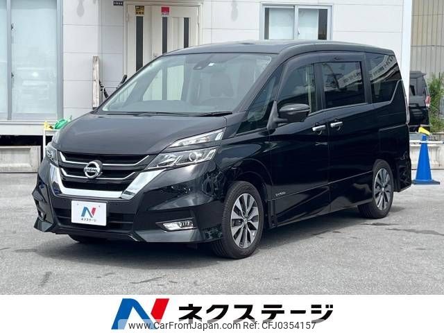 nissan serena 2019 -NISSAN--Serena DAA-GFC27--GFC27-168523---NISSAN--Serena DAA-GFC27--GFC27-168523- image 1