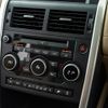 land-rover discovery-sport 2015 GOO_JP_965025052000207980001 image 4