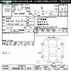 toyota prius 2010 CFJ1522134 image 3