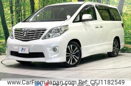 toyota alphard 2011 quick_quick_ANH20W_ANH20-8185406