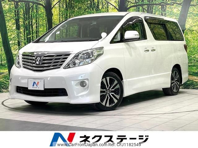 toyota alphard 2011 quick_quick_ANH20W_ANH20-8185406 image 1