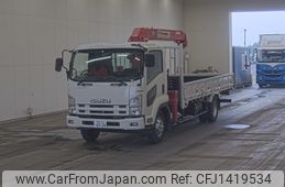 isuzu forward 2011 -ISUZU 【群馬 100ﾁ6520】--Forward FRR90S1-7023854---ISUZU 【群馬 100ﾁ6520】--Forward FRR90S1-7023854-