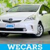 toyota prius-α 2012 CFJ1613204 image 1