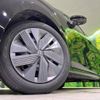 nissan note 2023 -NISSAN--Note 6AA-SNE13--SNE13-164003---NISSAN--Note 6AA-SNE13--SNE13-164003- image 13