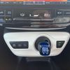 toyota prius 2016 -TOYOTA--Prius DAA-ZVW50--ZVW50-8018921---TOYOTA--Prius DAA-ZVW50--ZVW50-8018921- image 13