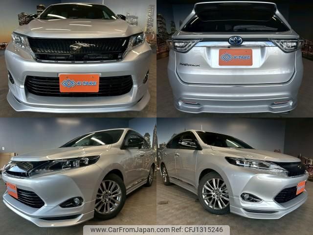 toyota harrier-hybrid 2014 quick_quick_DAA-AVU65W_AVU65-0006352 image 1