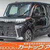 daihatsu tanto 2022 -DAIHATSU--Tanto 5BA-LA650S--LA650S-0249559---DAIHATSU--Tanto 5BA-LA650S--LA650S-0249559- image 1