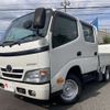 toyota dyna-truck 2016 -TOYOTA--Dyna LDF-KDY231--KDY231-802323B---TOYOTA--Dyna LDF-KDY231--KDY231-802323B- image 1