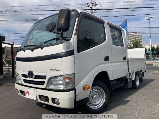 toyota dyna-truck 2016 -TOYOTA--Dyna LDF-KDY231--KDY231-802323B---TOYOTA--Dyna LDF-KDY231--KDY231-802323B- image 1