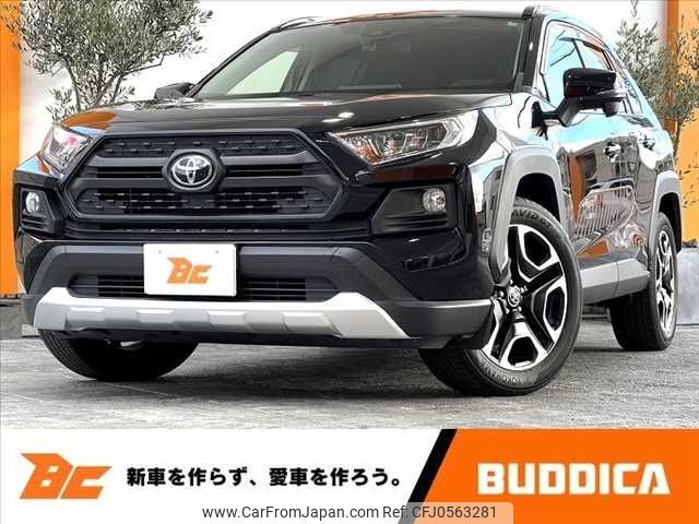 toyota rav4 2019 -TOYOTA--RAV4 6BA-MXAA54--MXAA54-2010861---TOYOTA--RAV4 6BA-MXAA54--MXAA54-2010861- image 1