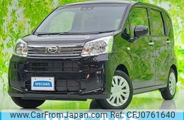 daihatsu move 2023 quick_quick_5BA-LA150S_LA150S-2152327