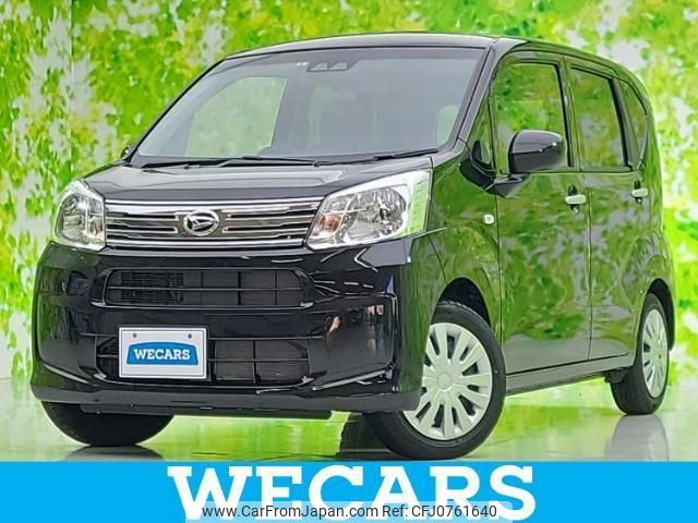 daihatsu move 2023 quick_quick_5BA-LA150S_LA150S-2152327 image 1