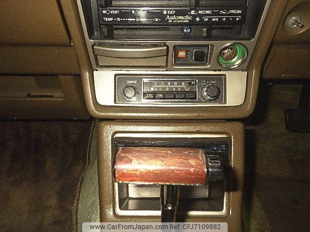 1979 Toyota Mark Ii MX41 - Car Price $10,754