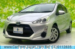 toyota aqua 2015 quick_quick_DAA-NHP10_NHP10-2487811