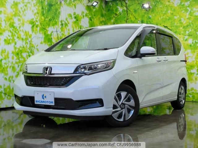 honda freed-hybrid 2022 quick_quick_GB7_GB7-3161771 image 1