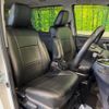 toyota voxy 2014 CFJ1455148 image 8
