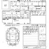 toyota ractis 2015 -TOYOTA--Ractis NCP120-2068345---TOYOTA--Ractis NCP120-2068345- image 3