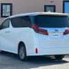 toyota alphard 2018 -TOYOTA--Alphard DAA-AYH30W--AYH30-0065082---TOYOTA--Alphard DAA-AYH30W--AYH30-0065082- image 15