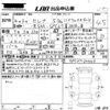 nissan serena 2022 -NISSAN 【倉敷 330は2217】--Serena GFC27-241662---NISSAN 【倉敷 330は2217】--Serena GFC27-241662- image 3