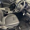 subaru forester 2018 -SUBARU--Forester 5BA-SK9--SK9-005632---SUBARU--Forester 5BA-SK9--SK9-005632- image 5